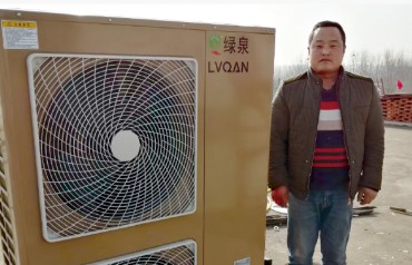 家用空气源热泵采暖项目展示